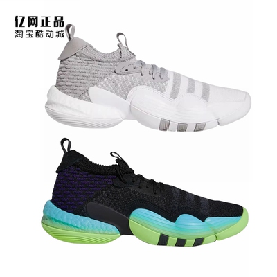 阿迪达斯缓震舒适特雷杨篮球鞋