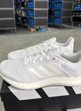 Adidas 阿迪达斯 PUREBOOST 21 男女缓震透气运动鞋跑步鞋 GY5094