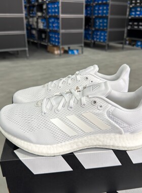 Adidas 阿迪达斯 PUREBOOST 21 男女缓震透气运动鞋跑步鞋 GY5094