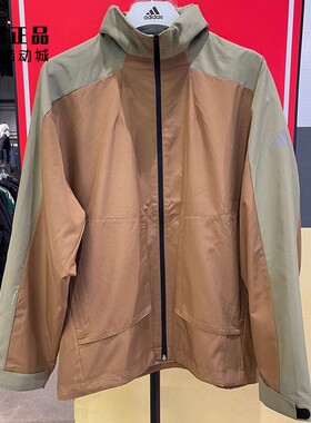 Adidas 阿迪达斯 男款春秋户外运动休闲梭织夹克上衣外套 JM9153