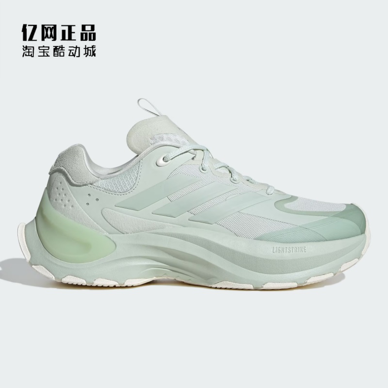 Adidas 阿迪达斯 女款经典百搭厚底防滑耐磨时尚运动休闲鞋JH9630