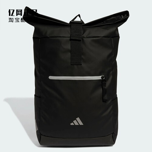 Adidas 阿迪达斯正品 男女运动休闲旅行户外出行双肩背包 JD9565