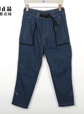 Adidas 阿迪达斯 男款春秋运动休闲武极系列宽松舒适长裤 HM7470