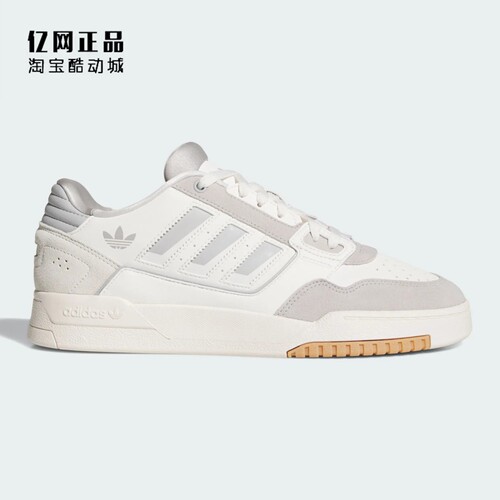 Adidas 三叶草 DROP STEP LOW 男女经典百搭低帮休闲板鞋 KI3415