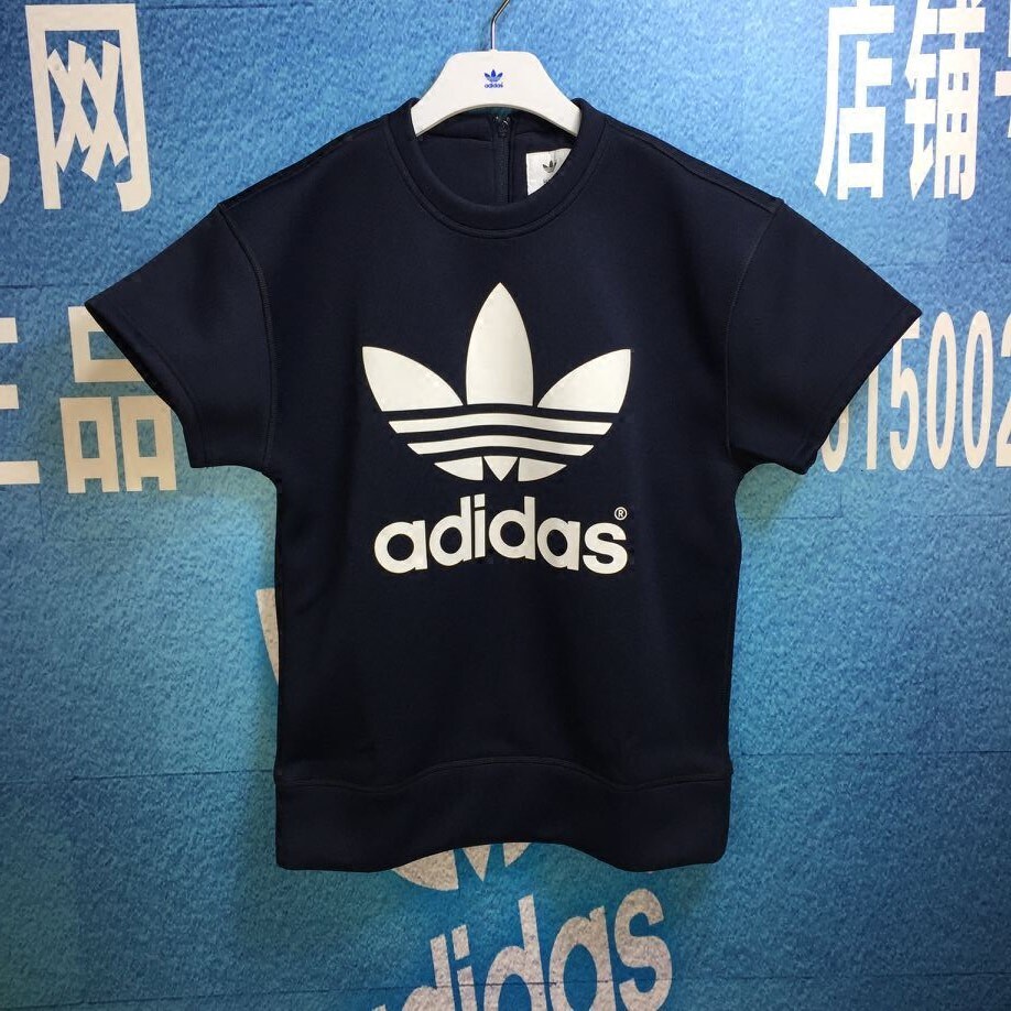 adidas 三叶草 HYKE联名限量 大LOGO 短袖T恤 套头衫 上衣AJ5451