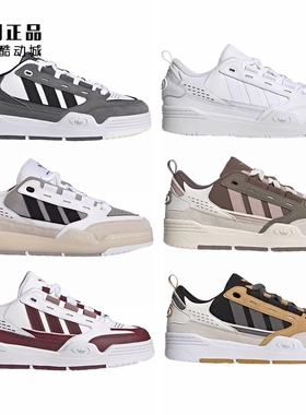 Adidas 三叶草 男女时尚休闲鞋板鞋 GV9544 IG3012 HQ6916 HR1745