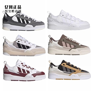 Adidas 三叶草 男女时尚休闲鞋板鞋 GV9544 IG3012 HQ6916 HR1745
