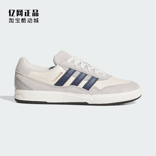 Adidas 阿迪达斯 三叶草 男女联名款经典低帮休闲鞋板鞋 JI3939