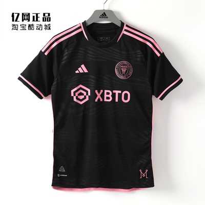 Adidas 阿迪达斯 男子迈阿密国际客场球员版足球短袖球衣 JE9700