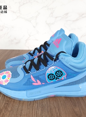 Adidas 阿迪达斯 D Rose 男罗斯11代亡灵节实战缓震篮球鞋 FY9988