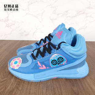 Rose Adidas 阿迪达斯 FY9988 男罗斯11代亡灵节实战缓震篮球鞋