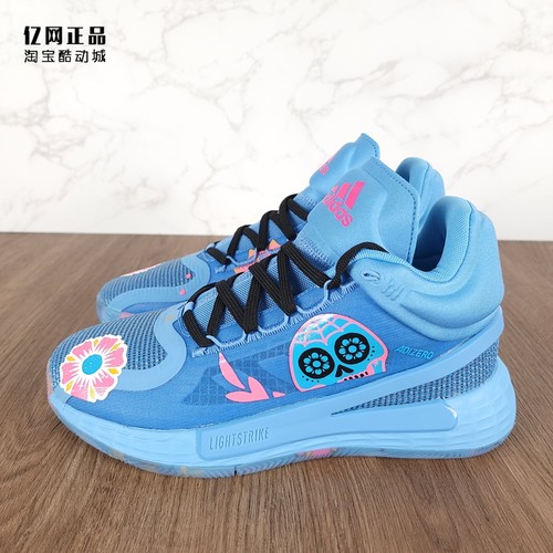 Adidas亡灵节实战缓震舒适篮球鞋