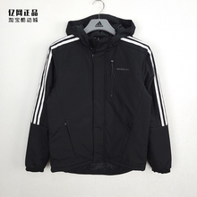男款 NEO 冬季 经典 GJ8860 Adidas 百搭运动休闲保暖棉服 阿迪达斯