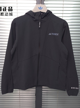Adidas 阿迪达斯 男女春秋户外运动休闲夹克外套 JI8283 JM8702
