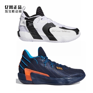 利拉德男款 DAME 篮球鞋 FZ1103 GY6465 adidas GW2804 阿迪达斯