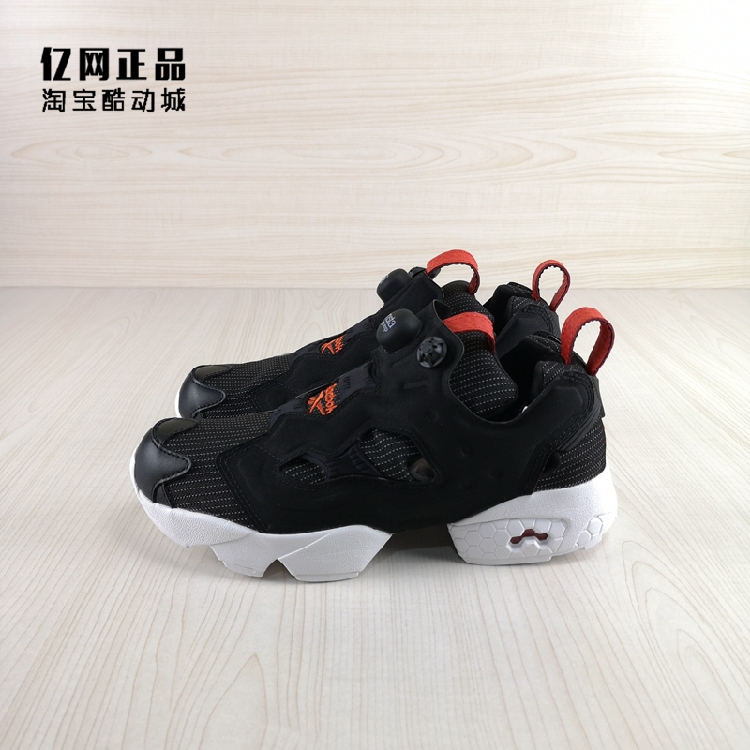 Reebok锐步 Insta Pump Fury 男女中性款充气运动跑步鞋 DV4590|msdalam kategori kasut baru, kasut berjalan - dari Buy2taobao.com untuk memberikan perkhidmatan ejen Taobao profesional membeli