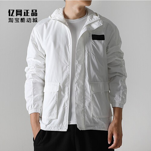 Adidas外套neo男款运动休闲连帽