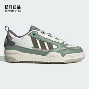 Adidas 阿迪达斯 三叶草 男女经典百搭休闲鞋板鞋 JR8349 IE3434