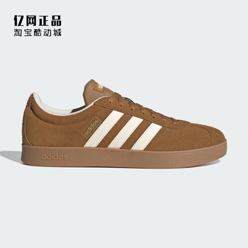 Adidas 阿迪达斯 男女复古经典百搭耐磨低帮休闲鞋板鞋 KK3773