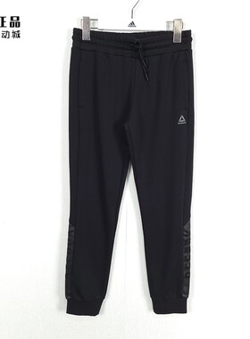 Reebok运动休闲百搭针织小脚长裤
