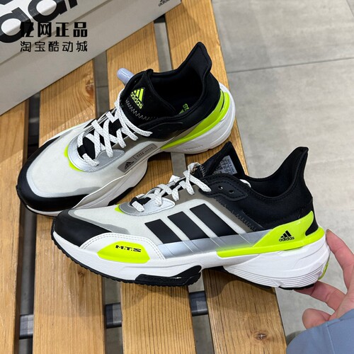 Adidas 阿迪达斯正品 男女缓震舒适网面透气运动跑步鞋 JH5788