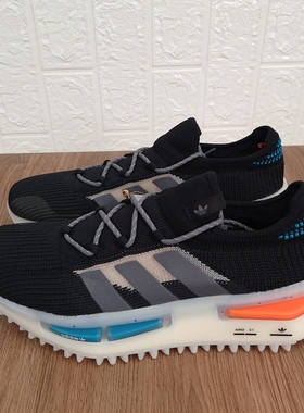 Adidas 三叶草 NMD_S1 男女时尚百搭耐磨运动休闲鞋FZ5706 IE7571