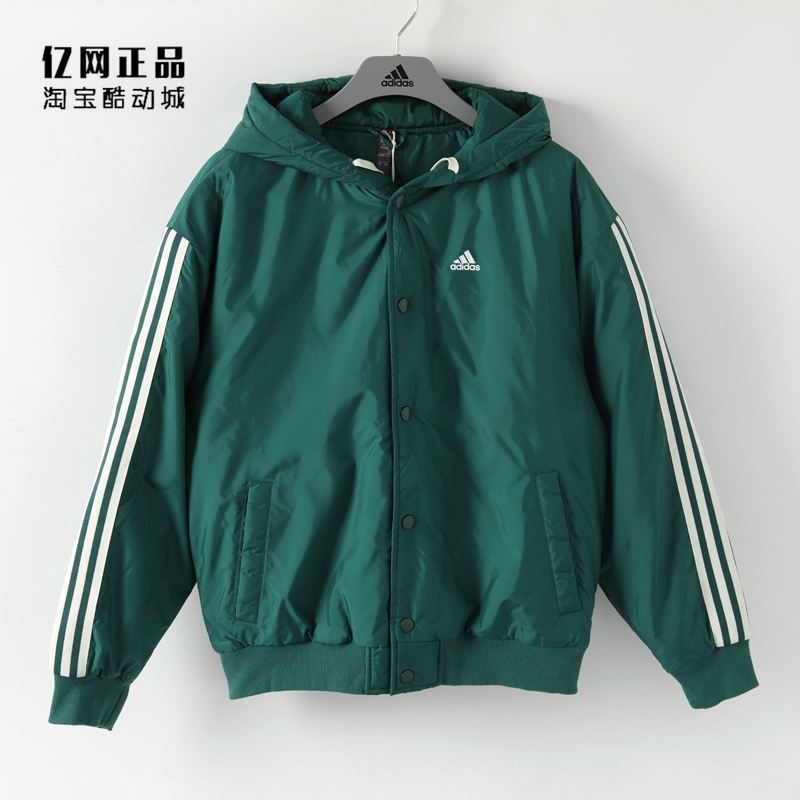 Adidas 阿迪达斯正品 男款冬季运动休闲时尚保暖连帽棉服 IK7667