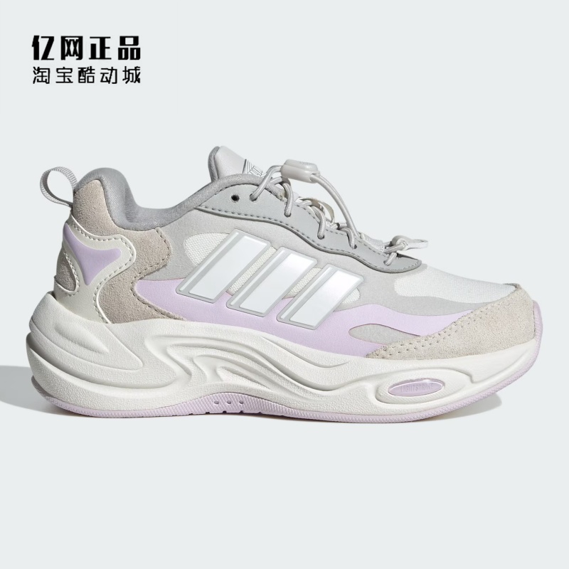 Adidas 阿迪达斯 中大童秋冬缓震舒适耐磨运动鞋 JH7135 JI2021