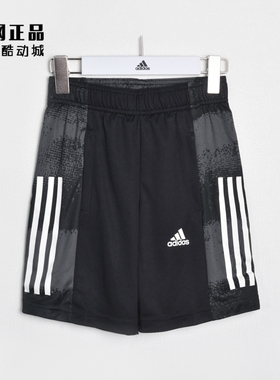 Adidas 阿迪达斯 中大男童少年运动训练舒适透气跑步短裤 DV1391