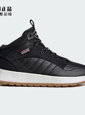 Adidas 阿迪达斯 冬季男女保暖高帮舒适休闲鞋棉鞋 JP7713 JP7716