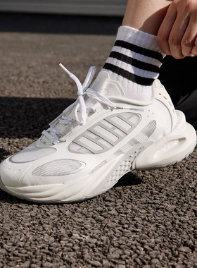 Adidas 阿迪达斯 男女缓震舒适透气运动鞋跑步鞋 JQ4941 JQ4945