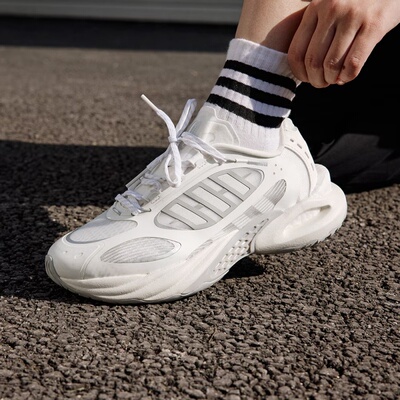 Adidas 阿迪达斯 男女缓震舒适透气运动鞋跑步鞋 JQ4941 JQ4945