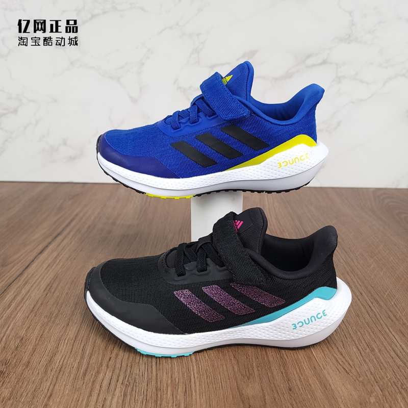 阿迪达斯缓震舒适透气儿童魔术贴