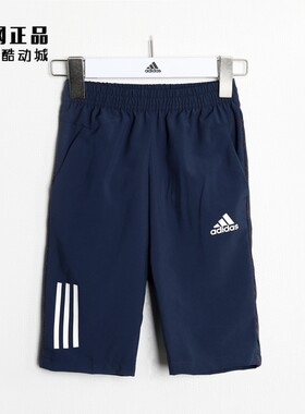 阿迪达斯七分裤adidas训练