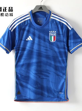 Adidas 阿迪达斯 男子意大利队球员版主场透气足球短袖球衣HS9891
