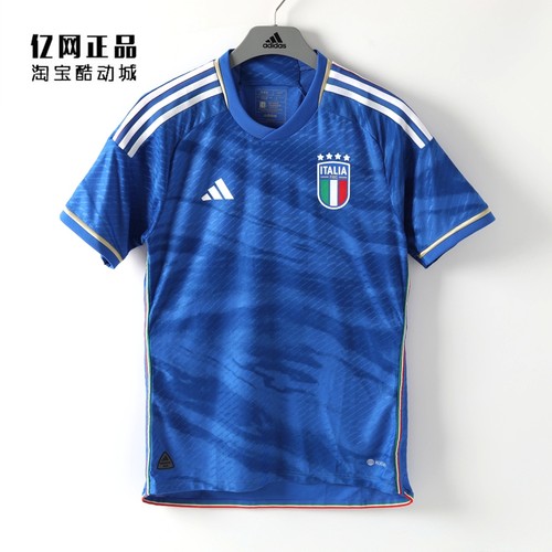 Adidas 阿迪达斯 男子意大利队球员版主场透气足球短袖球衣HS9891