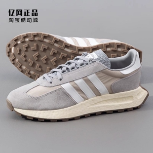 Adidas 三叶草 RETROPY E5 男女缓震舒适时尚运动休闲鞋 JQ4099