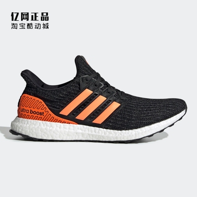 Adidas 阿迪达斯 ULTRABOOST 男女减震舒适透气运动跑步鞋 EH1423