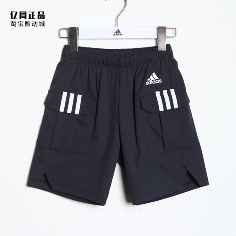 Adidas 阿迪达斯童装 夏季儿童运动休闲舒适透气百搭短裤 GP0434 童装/婴儿装/亲子装 裤子 原图主图