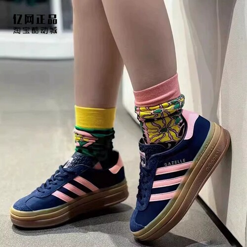 Adidas 三叶草 GAZELLE 女款复古百搭厚底低帮休闲鞋板鞋 IG4390