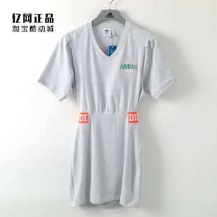 Adidas 阿迪达斯 三叶草 女款运动休闲舒适透气短袖连衣裙 IU4771