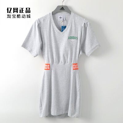 Adidas 阿迪达斯 三叶草 女款运动休闲舒适透气短袖连衣裙 IU4771
