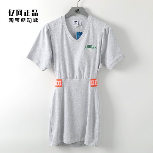 Adidas 阿迪达斯 三叶草 女款运动休闲舒适透气短袖连衣裙 IU4771