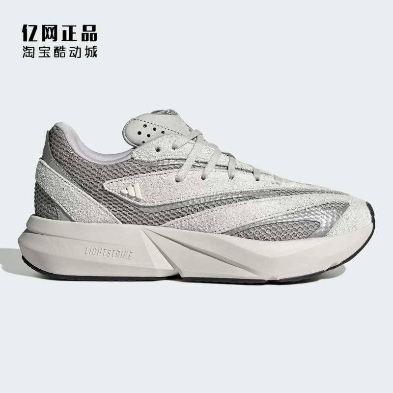Adidas 阿迪达斯 男女减震舒适运动跑步鞋 JQ9975 JH6962 JH6941