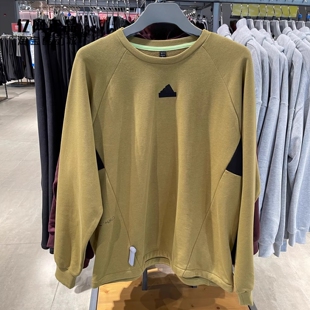Adidas 阿迪达斯正品 男款运动休闲舒适圆领套头衫卫衣 JI8672