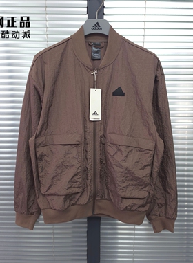 Adidas 阿迪达斯 男子春季薄款运动休闲梭织夹克上衣外套 IY1503