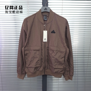 Adidas 阿迪达斯 男子春季薄款运动休闲梭织夹克上衣外套 IY1503
