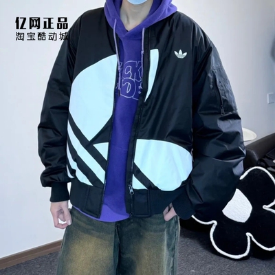 Adidas 三叶草 男款运动休闲时尚保暖立领夹克棉衣外套 JL8380