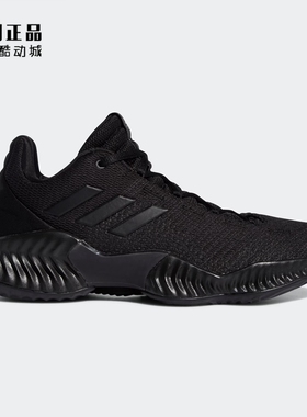 Adidas 阿迪达斯 Pro Bounce 男款缓震防滑耐磨实战篮球鞋 FW0905