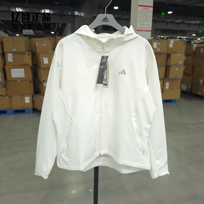 Adidas 阿迪达斯 女大童春季运动透气夹克上衣外套 JI6123 JI6125